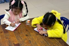 กิจกรรมวันเด็กระดับชั้นอนุบาล2569-157