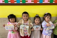 กิจกรรมวันเด็กระดับชั้นอนุบาล2569-166