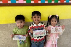 กิจกรรมวันเด็กระดับชั้นอนุบาล2569-170