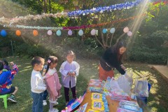 กิจกรรมวันเด็กระดับชั้นอนุบาล2569-2