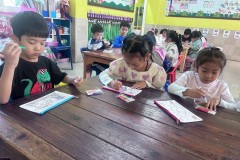 กิจกรรมวันเด็กระดับชั้นอนุบาล2569-223