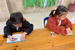 กิจกรรมวันเด็กระดับชั้นอนุบาล2569-232