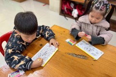 กิจกรรมวันเด็กระดับชั้นอนุบาล2569-233