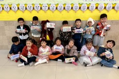 กิจกรรมวันเด็กระดับชั้นอนุบาล2569-260