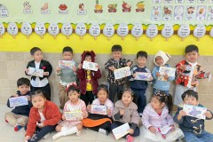 กิจกรรมวันเด็กระดับชั้นอนุบาล2569-266