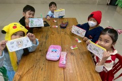 กิจกรรมวันเด็กระดับชั้นอนุบาล2569-286