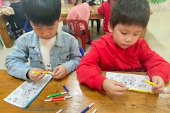 กิจกรรมวันเด็กระดับชั้นอนุบาล2569-302