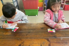 กิจกรรมวันเด็กระดับชั้นอนุบาล2569-335