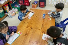 กิจกรรมวันเด็กระดับชั้นอนุบาล2569-4