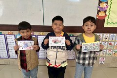 กิจกรรมวันเด็กระดับชั้นอนุบาล2569-40