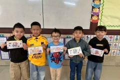 กิจกรรมวันเด็กระดับชั้นอนุบาล2569-42