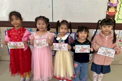 กิจกรรมวันเด็กระดับชั้นอนุบาล2569-43