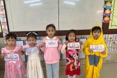 กิจกรรมวันเด็กระดับชั้นอนุบาล2569-44