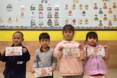 กิจกรรมวันเด็กระดับชั้นอนุบาล2569-55