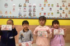 กิจกรรมวันเด็กระดับชั้นอนุบาล2569-57