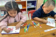 กิจกรรมวันเด็กระดับชั้นอนุบาล2569-86