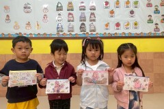 กิจกรรมวันเด็กระดับชั้นอนุบาล2569-91