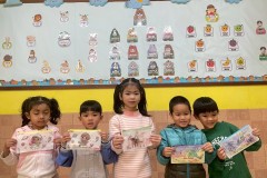 กิจกรรมวันเด็กระดับชั้นอนุบาล2569-93