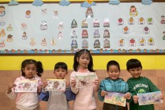 กิจกรรมวันเด็กระดับชั้นอนุบาล2569-94