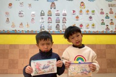 กิจกรรมวันเด็กระดับชั้นอนุบาล2569-95