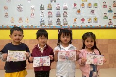 กิจกรรมวันเด็กระดับชั้นอนุบาล2569-97