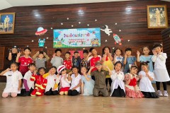 กิจกรรมวันเด็กแห่งชาติอนุบาล-2568-158