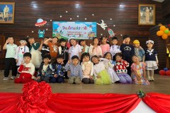 กิจกรรมวันเด็กแห่งชาติอนุบาล-2568-71