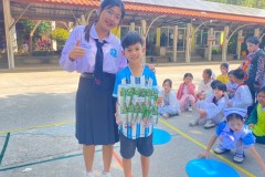 กิจกรรมวันเด็กแห่งชาติประถม-2568-132