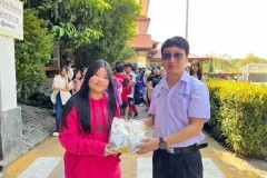 กิจกรรมวันเด็กแห่งชาติประถม-2568-69