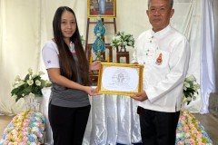 กิจกรรมวันแม่-อนุบาล-69-252