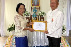 กิจกรรมวันแม่-อนุบาล-69-256