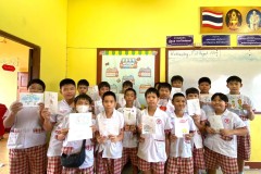 กิจกรรมวันแม่ประถม-2667-31