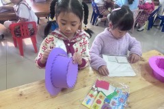 กิจกรรมสื่อพัฒนาทักษะ-ปี68-84