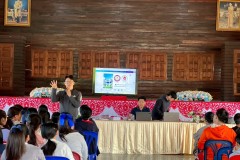 พลังงานทดแทนจากโซล่าเซลล์-ปี68-1