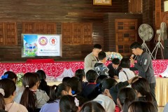 พลังงานทดแทนจากโซล่าเซลล์-ปี68-2