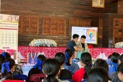 พลังงานทดแทนจากโซล่าเซลล์-ปี68-35