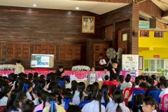 พลังงานทดแทนจากโซล่าเซลล์-ปี68-39