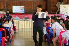 พลังงานทดแทนจากโซล่าเซลล์-ปี68-41