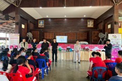 พลังงานทดแทนจากโซล่าเซลล์-ปี68-48