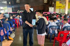 พลังงานทดแทนจากโซล่าเซลล์-ปี68-60