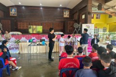 พลังงานทดแทนจากโซล่าเซลล์-ปี68-72