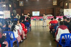 พลังงานทดแทนจากโซล่าเซลล์-ปี68-73