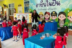 กิจกรรมอาชีพในฝันลูกรักอนุบาล-68-113