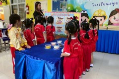 กิจกรรมอาชีพในฝันลูกรักอนุบาล-68-133