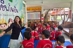 กิจกรรมอาชีพในฝันลูกรักอนุบาล-68-167