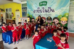 กิจกรรมอาชีพในฝันลูกรักอนุบาล-68-173