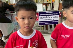 กิจกรรมอาชีพในฝันลูกรักอนุบาล-68-73