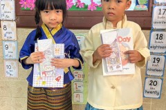กิจกรรมอาเซียนอนุบาล-68-74