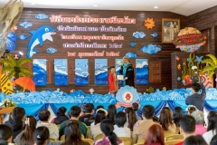 งานบัณฑิตน้อย-ปีการศึกษา-2568-112