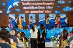 งานบัณฑิตน้อย-ปีการศึกษา-2568-143